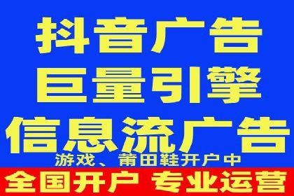 某企业选择SEM代运营服务公司的决策过程